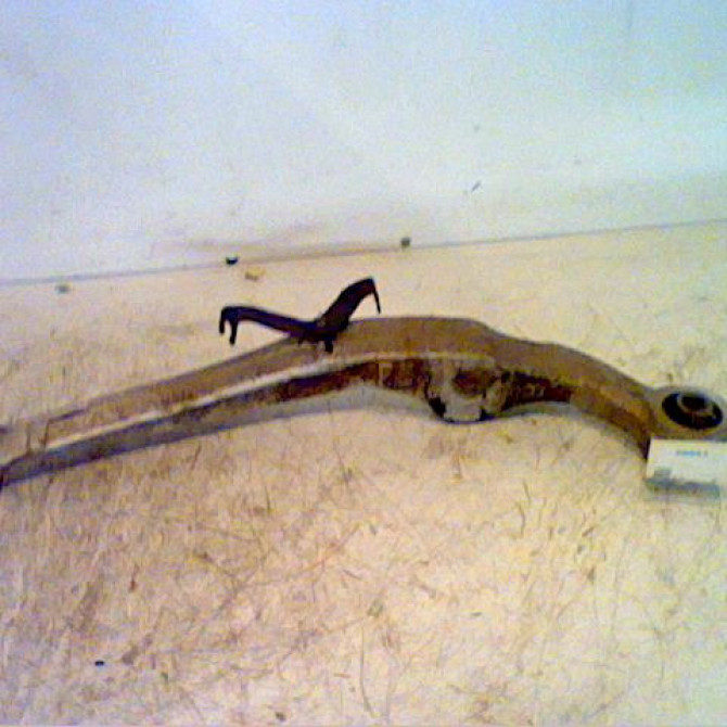 Bras ard occasion NISSAN QASHQAI I Phase 1 01-2007->09-2010 55501JD00A 1