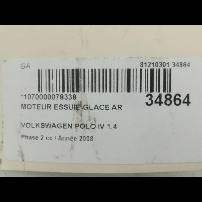 Moteur essuie-glace arrière occasion VOLKSWAGEN POLO IV Phase 2 05-2005->09-2009 1.4 TDI 70ch 6Q6955711C 4