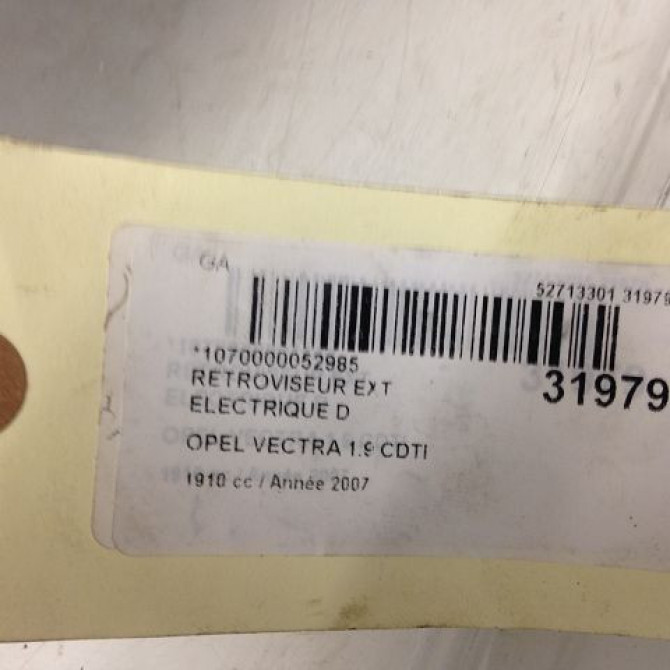 Retroviseur exterieur electrique droit occasion OPEL VECTRA III Phase 2 10-2005->06-2007 24440003 4