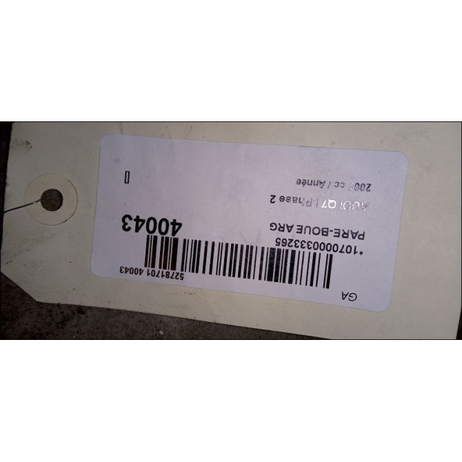 Pare-boue arrière gauche occasion AUDI Q7 I Phase 2 04-2009->04-2015 4L0810171C 2