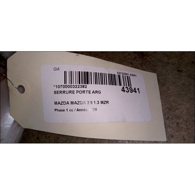 Serrure porte arg occasion MAZDA MAZDA 2 II MAZDA 2 II Phase 1 2007-09-01->2011-02-28 1.3 MZR 75ch DF7473310D 2