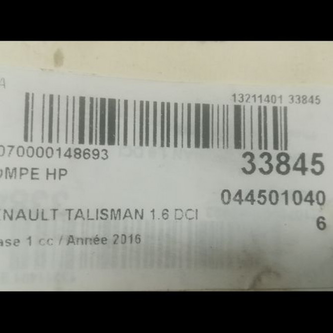 Pompe hp occasion RENAULT TALISMAN Phase 1 09-2015->... 1.6 DCI 160ch 167005114R 4