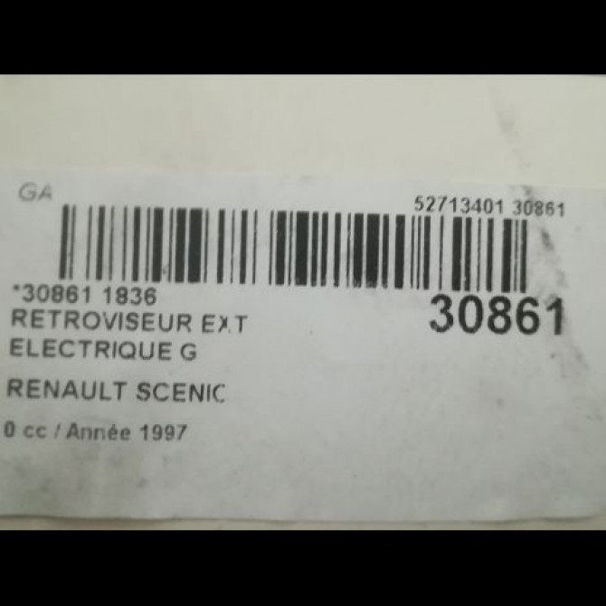 Retroviseur exterieur electrique gauche occasion RENAULT SCENIC I Phase 1 09-1996->08-1999 7700841655 3