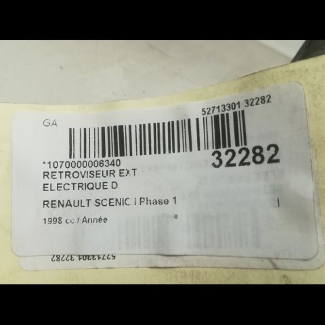 Retroviseur exterieur electrique droit occasion RENAULT SCENIC I Phase 1 09-1996->08-1999 7700841656 3