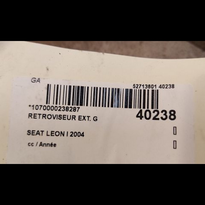 Retroviseur exterieur gauche occasion SEAT LEON I 1M1857507H01C 3