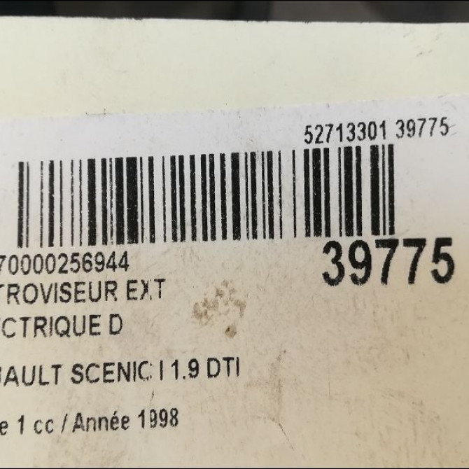 Retroviseur exterieur electrique droit occasion RENAULT SCENIC I Phase 1 09-1996->08-1999 1.9 DTI 100ch 7700841656 3