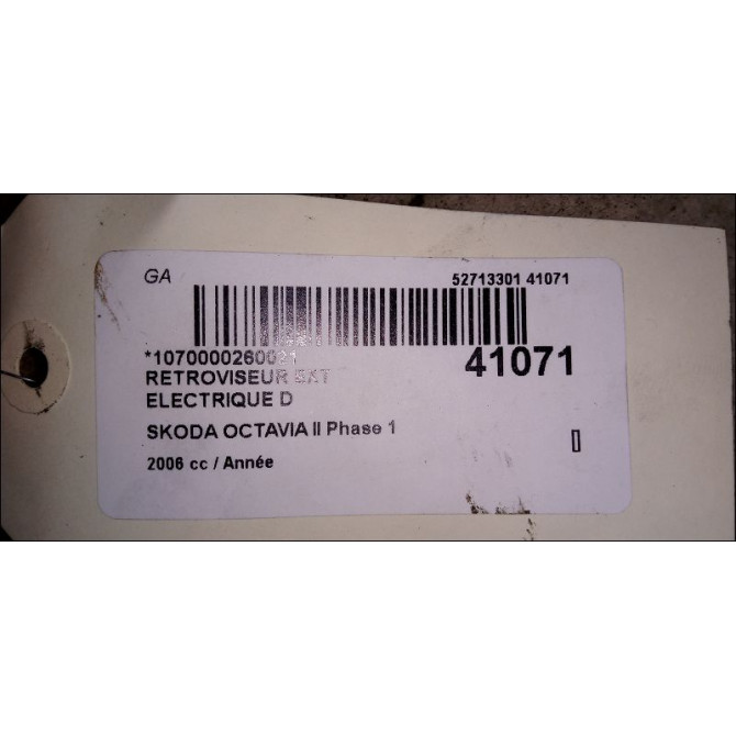 Retroviseur exterieur electrique droit occasion SKODA OCTAVIA II Phase 1 06-2004->10-2008 3