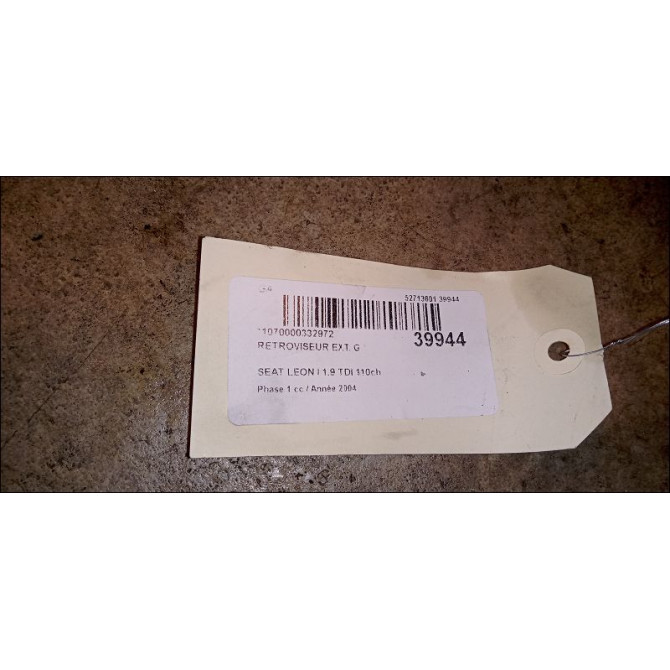 Retroviseur exterieur gauche occasion SEAT LEON I Phase 1 04-2000->10-2006 1.9 TDI 110ch 1M1857507H01C 4