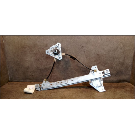 Mecanisme+moteur leve-glace ard occasion CITROEN C3 II Phase 1 11-2009->02-2013 1.4 HDi 70ch 9224G2