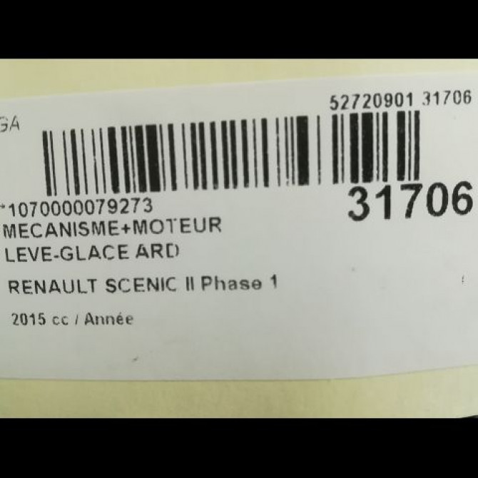 Mecanisme+moteur leve-glace ard occasion RENAULT SCENIC III Phase 3 04-2013->... 1.5 DCI 110ch 827208148R 4
