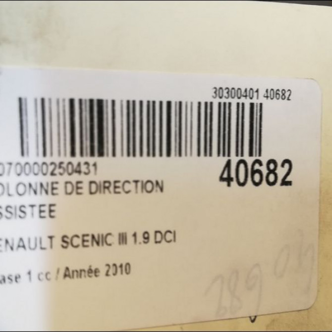 Colonne de direction assistee occasion RENAULT SCENIC III Phase 1 04-2009->11-2011 1.9 DCI 130ch 488103777R 3