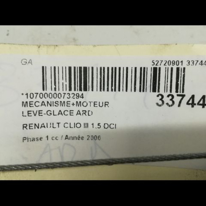 Mecanisme+moteur leve-glace ard occasion RENAULT CLIO III Phase 1 09-2005->03-2009 1.5 DCI 105ch 8200291153 4