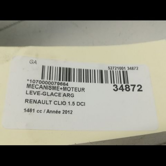 Mecanisme+moteur leve-glace arg occasion RENAULT CLIO III Phase 2 03-2009->12-2014 1.5 DCI 90ch 8200291151 4