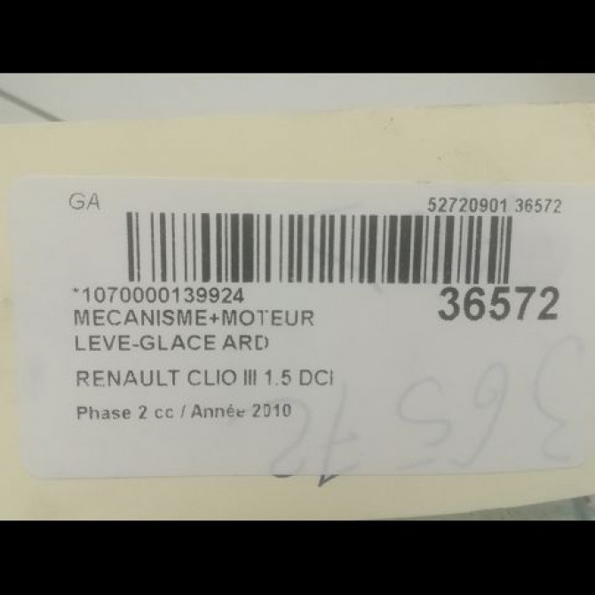 Mecanisme+moteur leve-glace ard occasion RENAULT CLIO III Phase 2 03-2009->12-2014 1.5 DCI 90ch 8200291153 4
