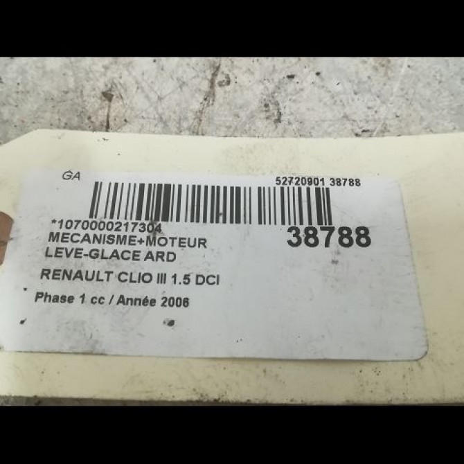 Mecanisme+moteur leve-glace ard occasion RENAULT CLIO III Phase 1 09-2005->03-2009 1.5 DCI 85ch 8200291153 3