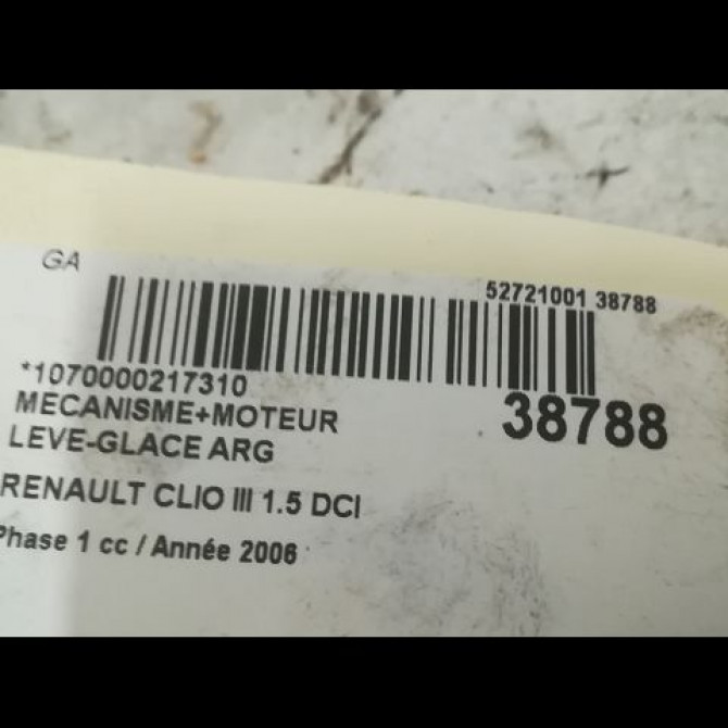 Mecanisme+moteur leve-glace arg occasion RENAULT CLIO III Phase 1 09-2005->03-2009 1.5 DCI 85ch 8200291151 3