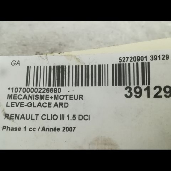 Mecanisme+moteur leve-glace ard occasion RENAULT CLIO III Phase 1 09-2005->03-2009 1.5 DCI 85ch 8200291153 3