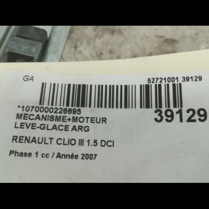 Mecanisme+moteur leve-glace arg occasion RENAULT CLIO III Phase 1 09-2005->03-2009 1.5 DCI 85ch 8200291151 3