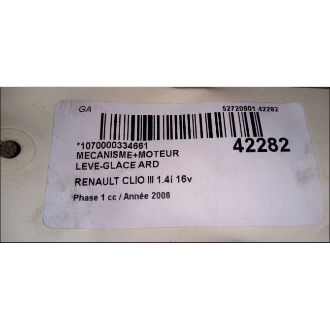 Mecanisme+moteur leve-glace ard occasion RENAULT CLIO III Phase 1 09-2005->03-2009 1.4i 16v 100ch 8200291153 3