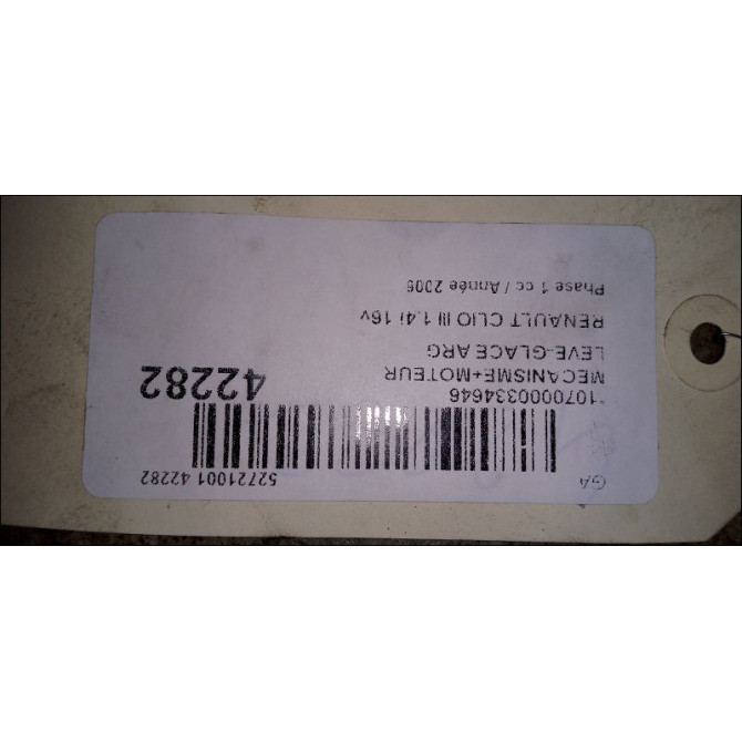 Mecanisme+moteur leve-glace arg occasion RENAULT CLIO III Phase 1 09-2005->03-2009 1.4i 16v 100ch 8200291151 2