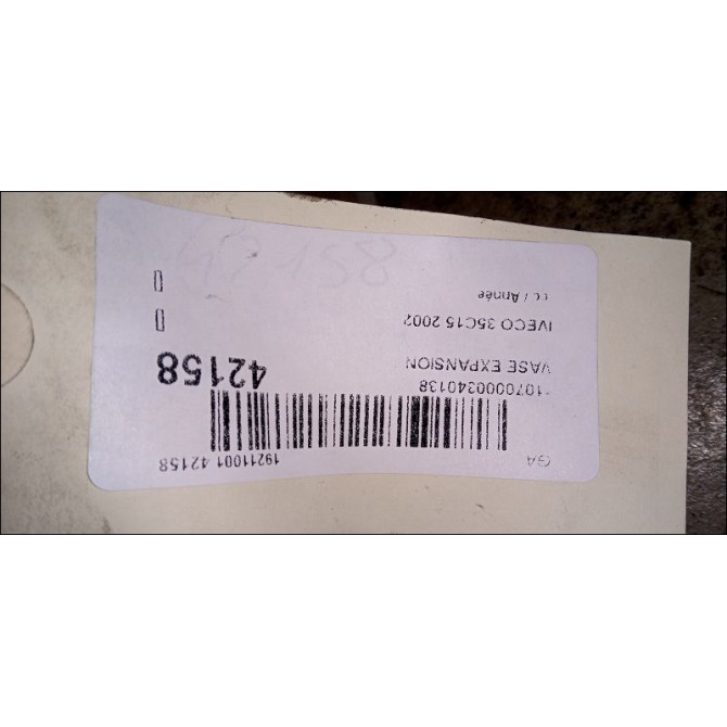 Vase expansion occasion 3