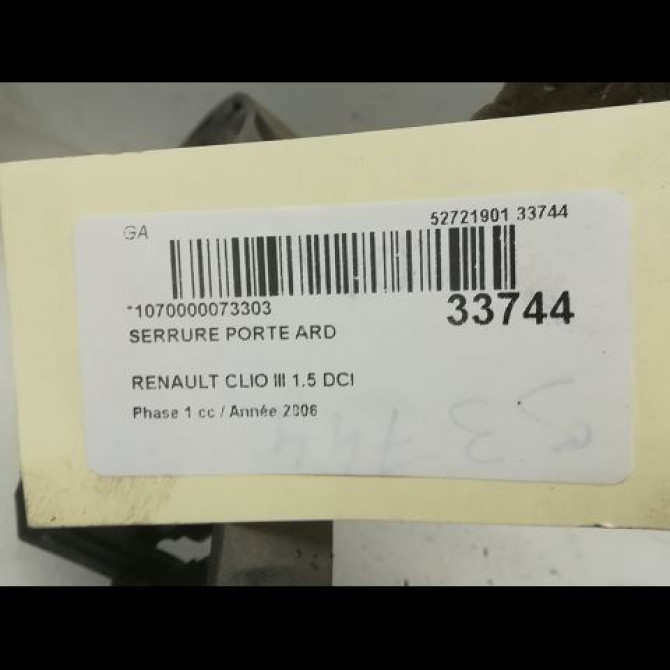 Serrure porte ard occasion RENAULT CLIO III Phase 1 09-2005->03-2009 1.5 DCI 105ch 8200299161 5