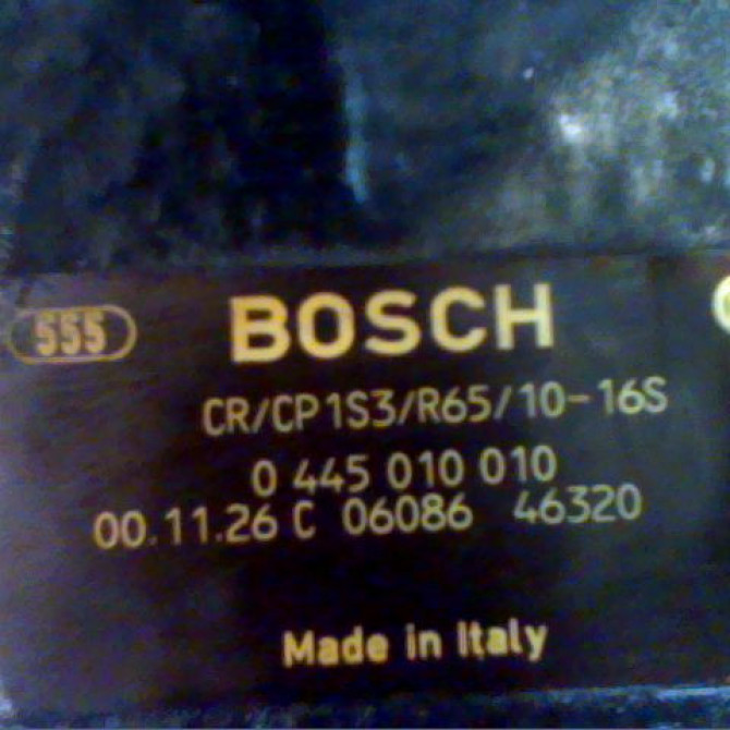 Pompe hp occasion CITROEN C5 I Phase 1 03-2001->09-2004 1.8i 16v 00001920NC 2