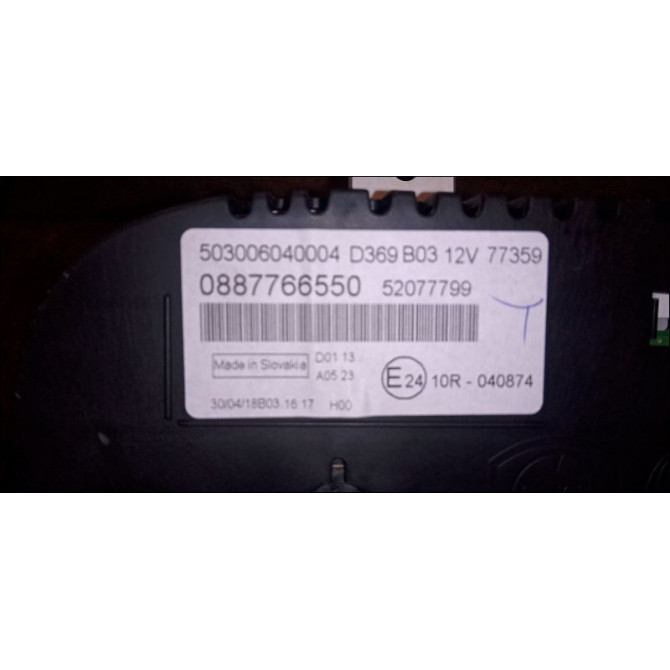 Compteur occasion FIAT PANDA III Phase 1 01-2012->... 1.2i 69ch 52077799 3