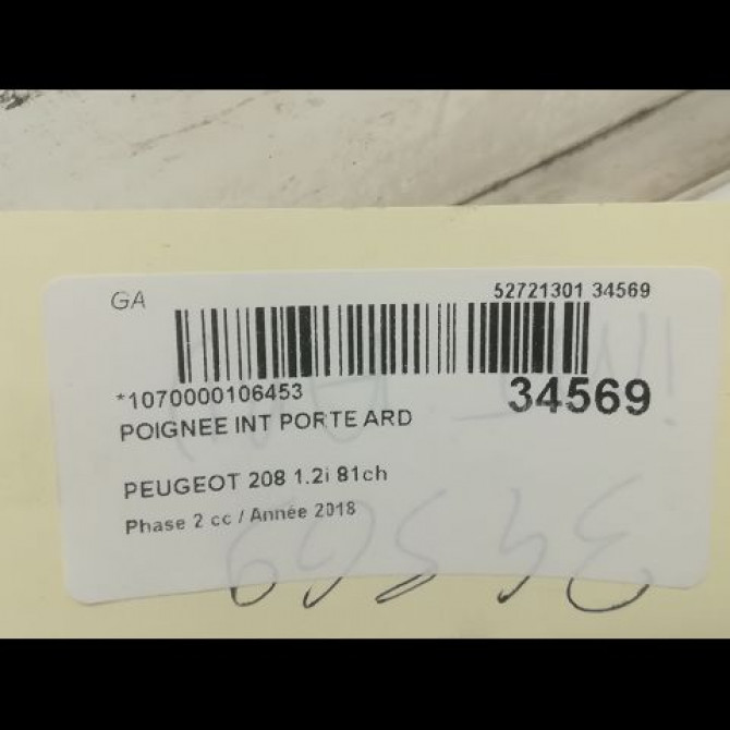 Poignee int porte ard occasion PEUGEOT 208 Phase 2 04-2015->... 1.2i 81ch 9144C1 3