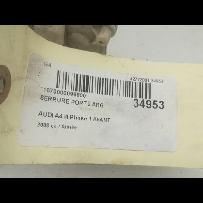 Serrure porte arg occasion AUDI A4 II Phase 2 09-2004->04-2008 8E0839016AA 5