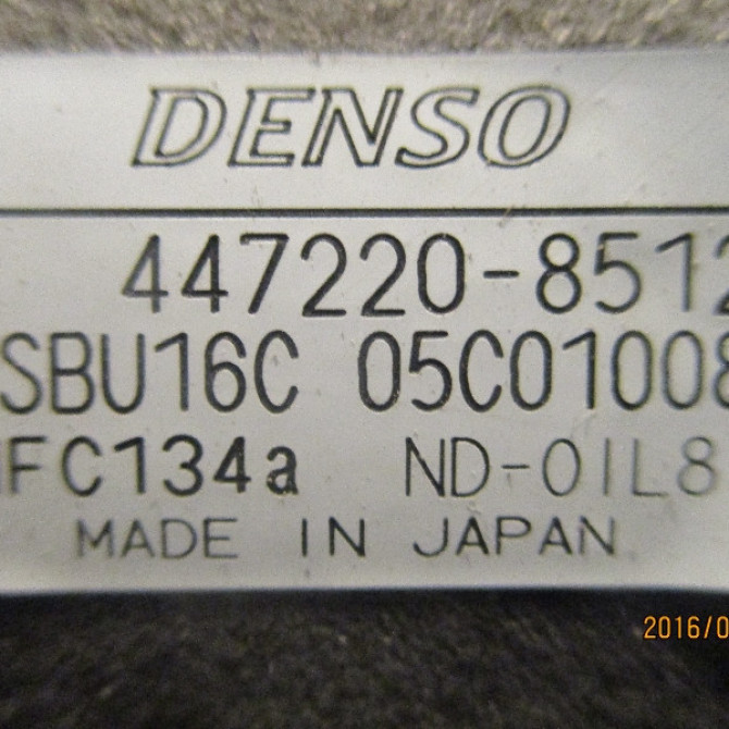 Compresseur air conditionne occasion ROVER 75 Phase 1 06-1999->03-2004 2.0 CDT JPB101460A 4