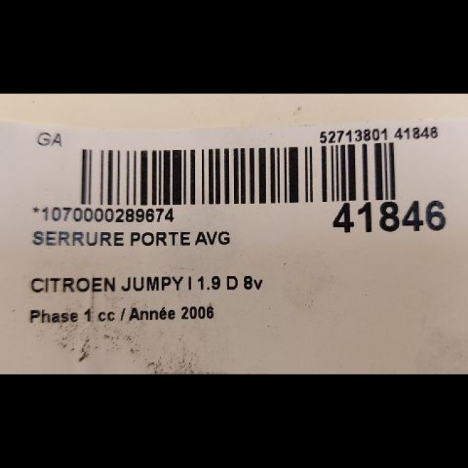 Serrure porte avg occasion CITROEN JUMPY I Phase 1 09-1995->12-2003 1.9 D 8v 70ch 9135H9 3