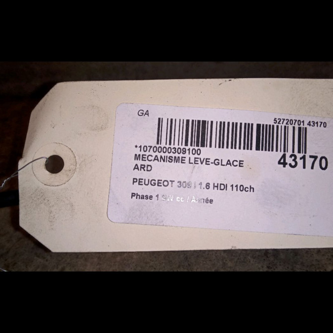 Mecanisme leve-glace arrière droit occasion PEUGEOT 308 I Phase 1 SW 05-2008->03-2011 1.6 HDI 110ch 9224E8 3