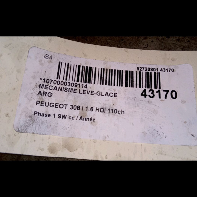 Mecanisme leve-glace arrière gauche occasion PEUGEOT 308 I Phase 1 SW 05-2008->03-2011 1.6 HDI 110ch 9223E4 3