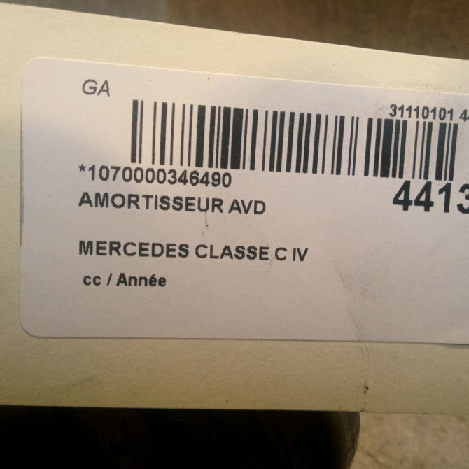 Amortisseur avant droit occasion MERCEDES CLASSE C IV 205320233028 4