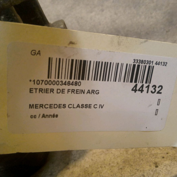 Etrier de frein arrière gauche occasion MERCEDES CLASSE C IV 2054230181 4