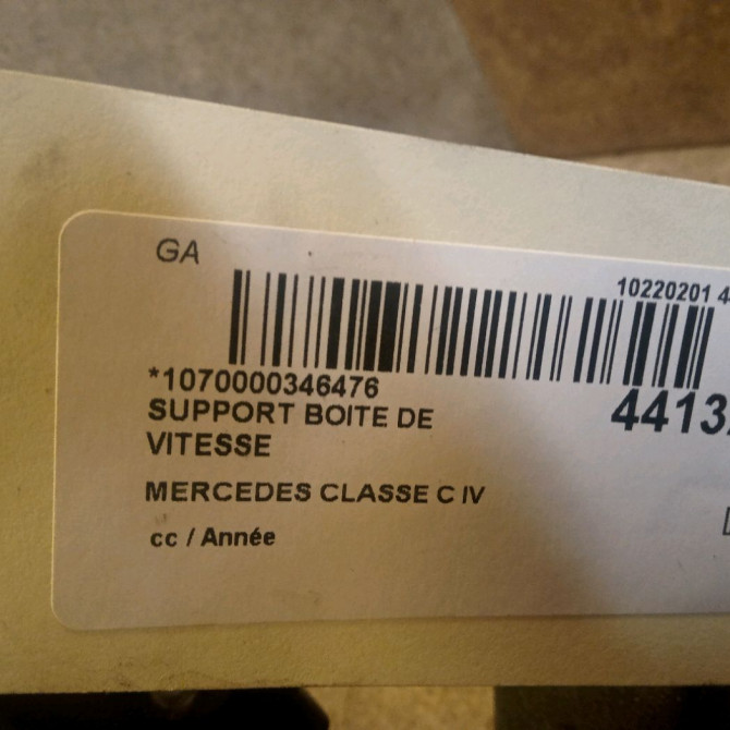 Support boite de vitesse occasion MERCEDES CLASSE C IV 4