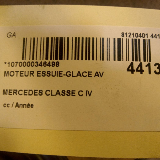 Moteur essuie-glace avant occasion MERCEDES CLASSE C IV 2138207902 5