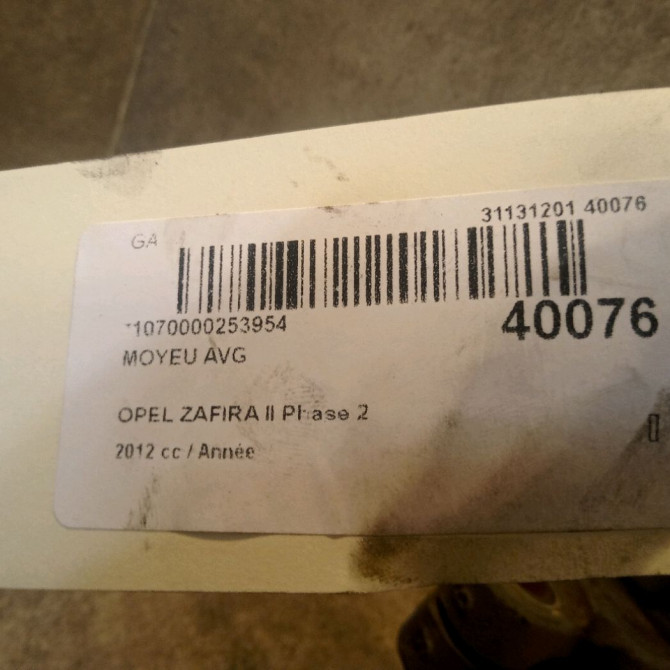 Moyeu avg occasion OPEL ZAFIRA II Phase 2 01-2008->12-2014 93178652 3