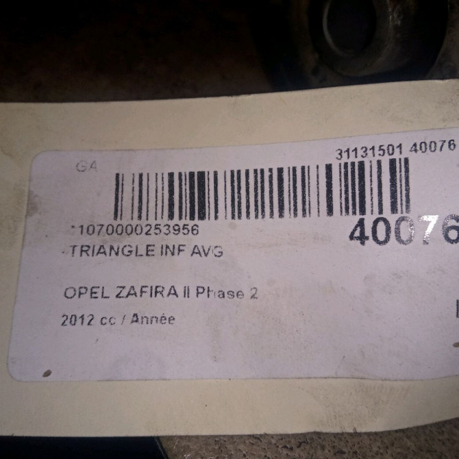 Triangle inf avg occasion OPEL ZAFIRA II Phase 2 01-2008->12-2014 24454477 3