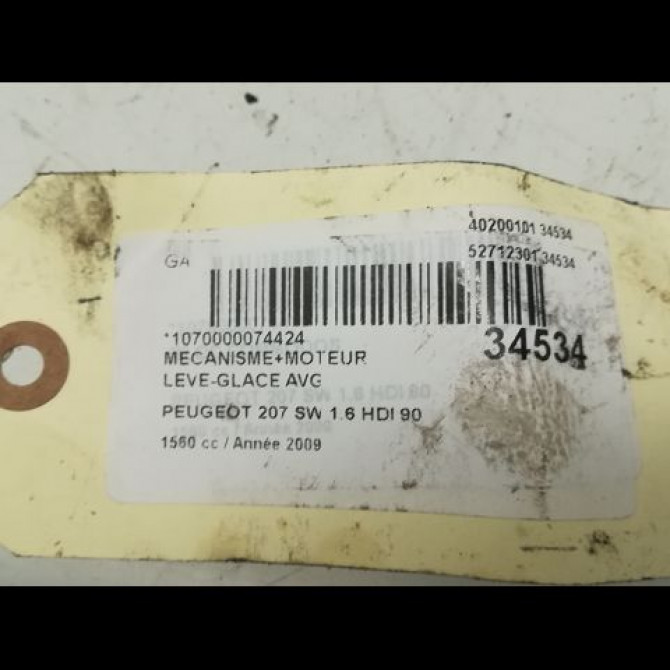 Mecanisme+moteur leve-glace avg occasion PEUGEOT 207 Phase 1 04-2006->06-2013 1.6 HDI 16v 90ch 9221FT 6
