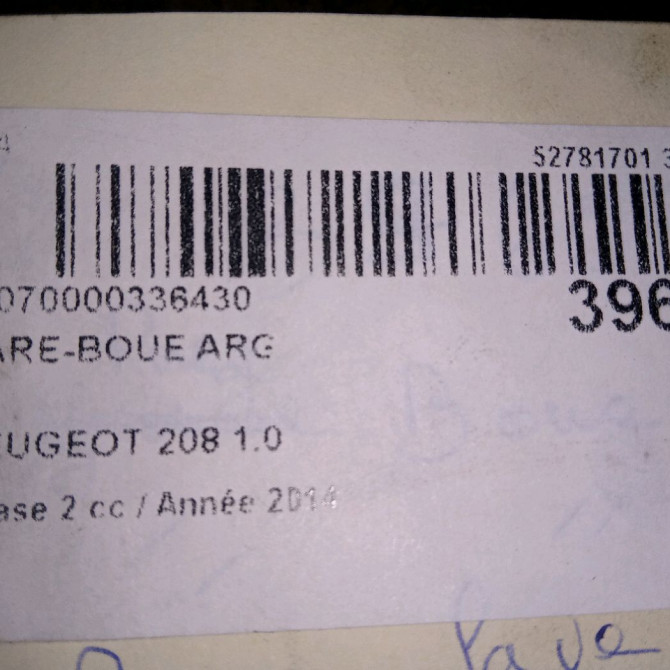 Pare-boue arrière gauche occasion PEUGEOT 208 Phase 2 04-2015->... 1.0 PURETECH 68ch 3