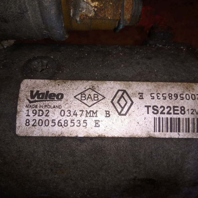 Démarreur occasion NISSAN PRIMASTAR phase 1 08-2006->... 2330000Q3M 4