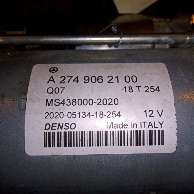 Démarreur occasion MERCEDES CLASSE C IV 2749062100 4