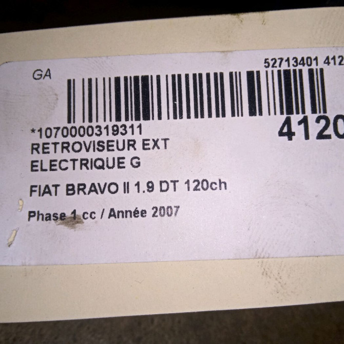 Retroviseur exterieur electrique gauche occasion FIAT BRAVO II BRAVO II Phase 1 2007-03-01->2011-12-31 1.9 DT 120ch 735597955 3