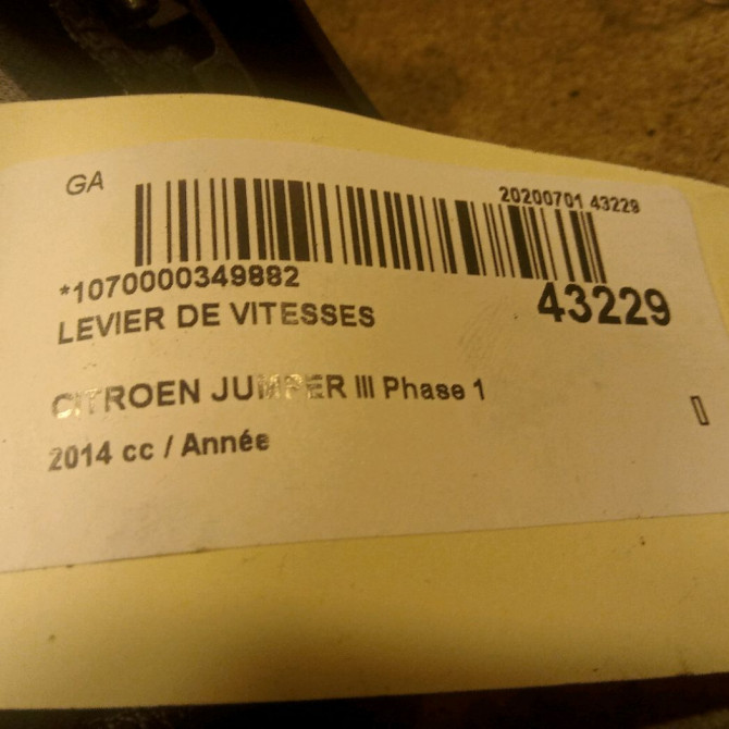 Levier de vitesses occasion CITROEN JUMPER III Phase 1 06-2006->... 1635691980 3