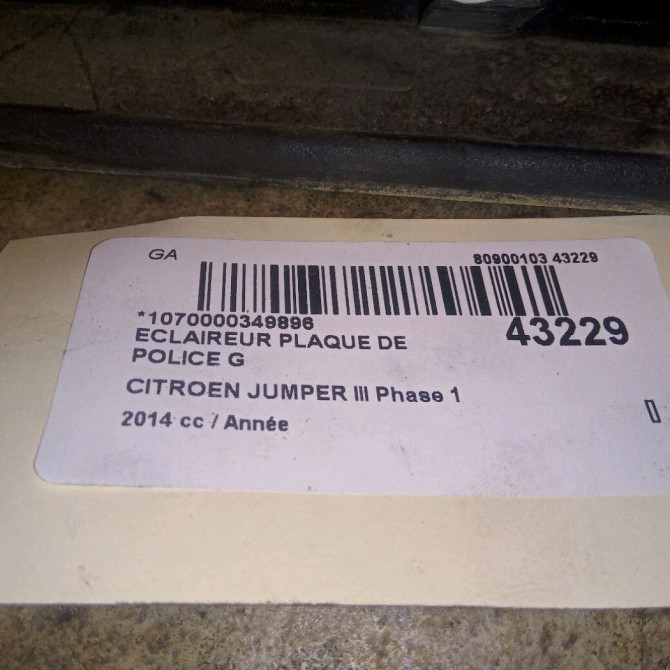 Eclaireur plaque de police g occasion CITROEN JUMPER III Phase 1 06-2006->... 3