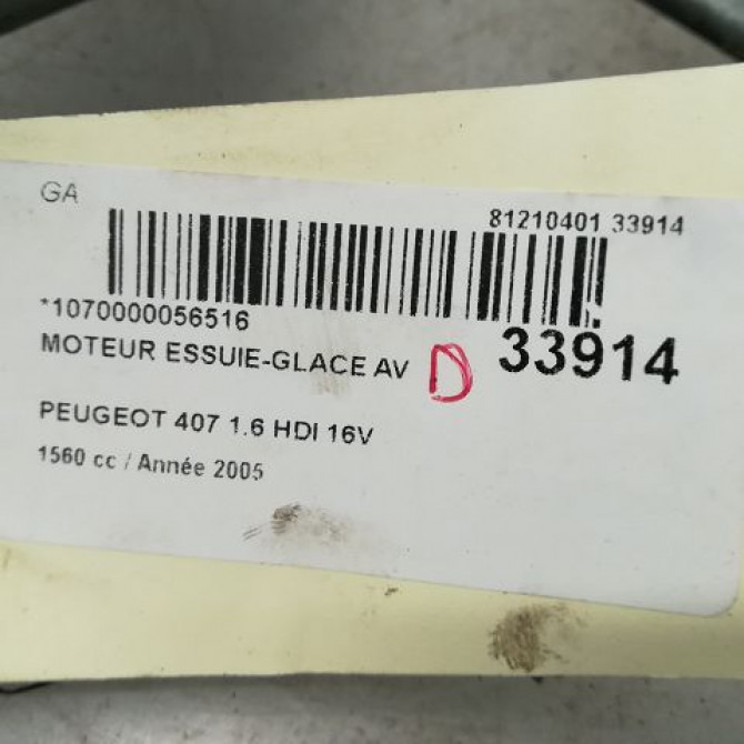 Moteur essuie-glace avant occasion PEUGEOT 407 Phase 1 04-2004->07-2008 1.6 HDI 16v 6