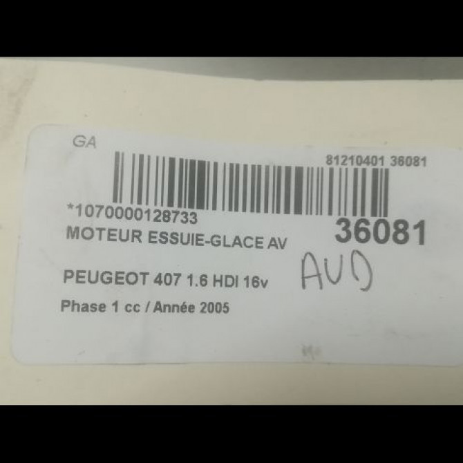 Moteur essuie-glace avant occasion PEUGEOT 407 Phase 1 04-2004->07-2008 1.6 HDI 16v 3
