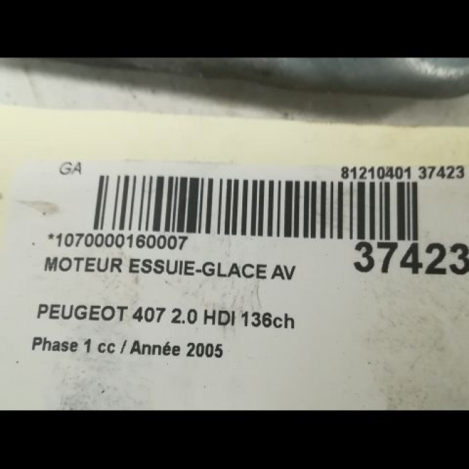 Moteur essuie-glace avant occasion PEUGEOT 407 Phase 1 04-2004->07-2008 2.0 HDI 136ch 3